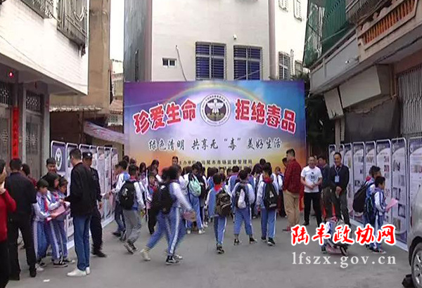 微信圖片_201904052156193