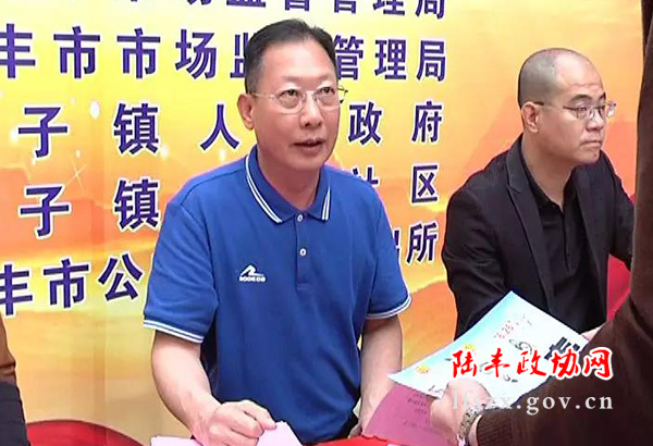 微信圖片_201904052156194