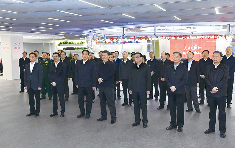 微信圖片_20190401163421