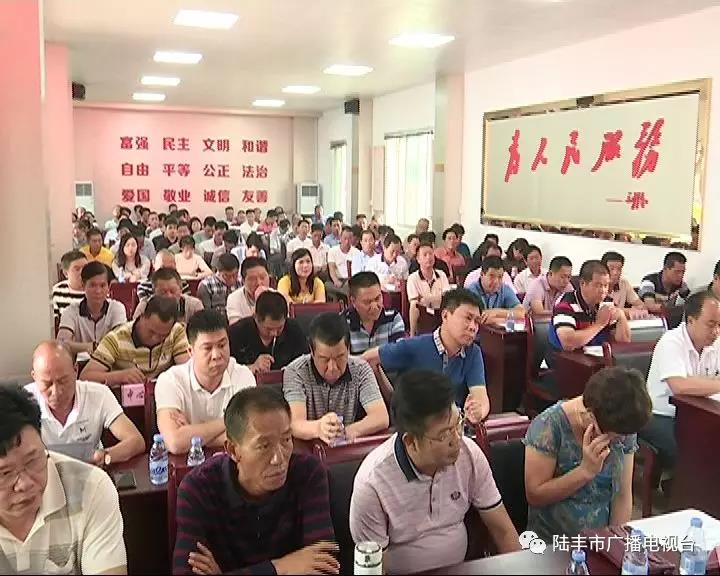 微信圖片_20190516090455