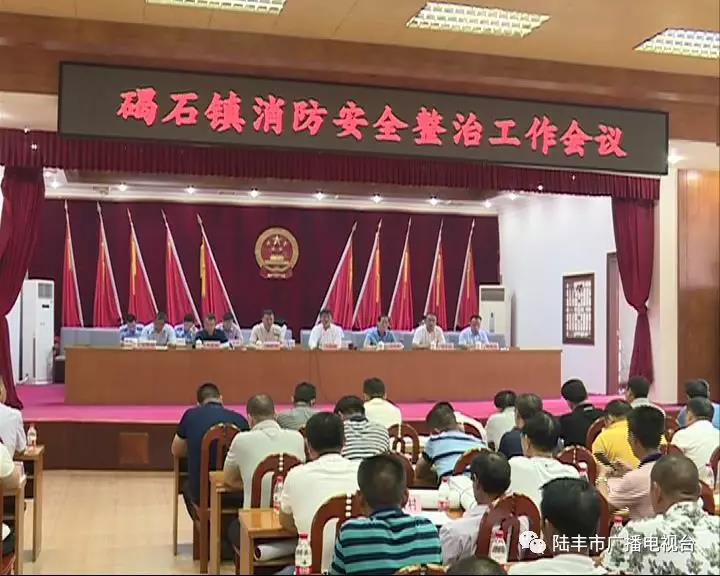 微信圖片_20190516090418