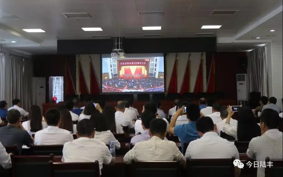 微信圖片_20190501214853