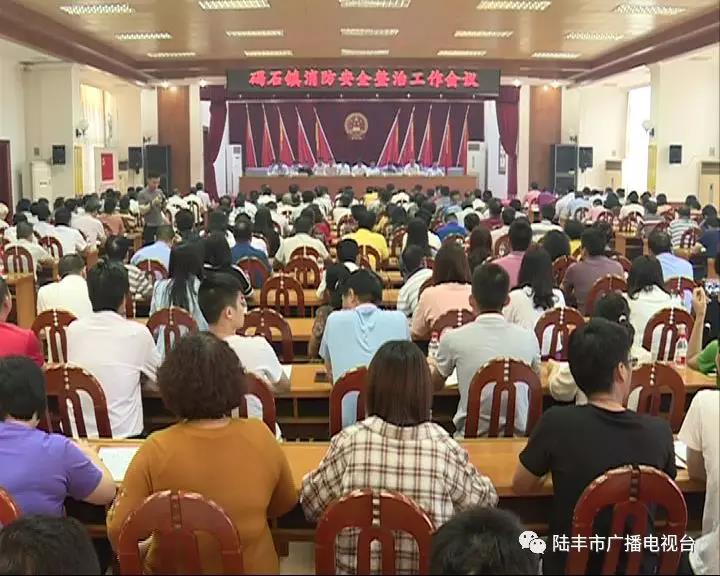 微信圖片_20190516090345