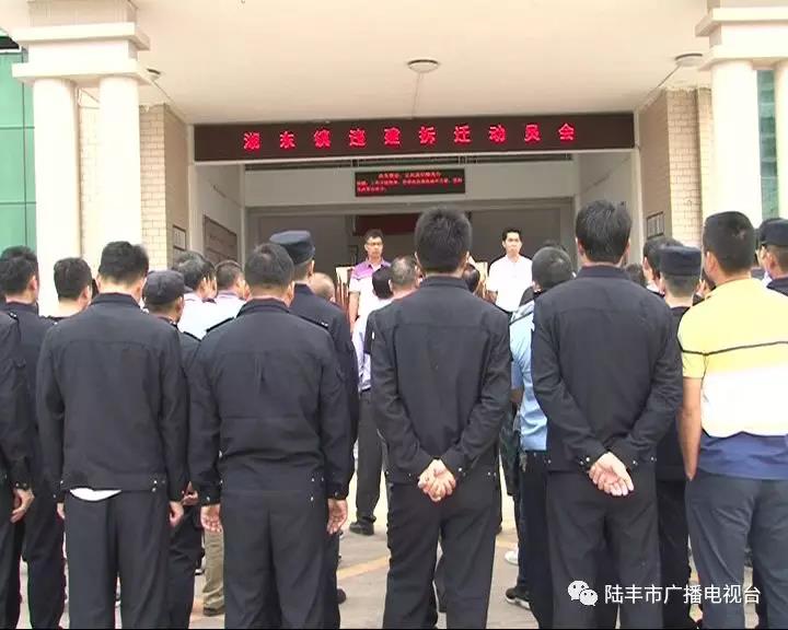 微信圖片_20190506090311