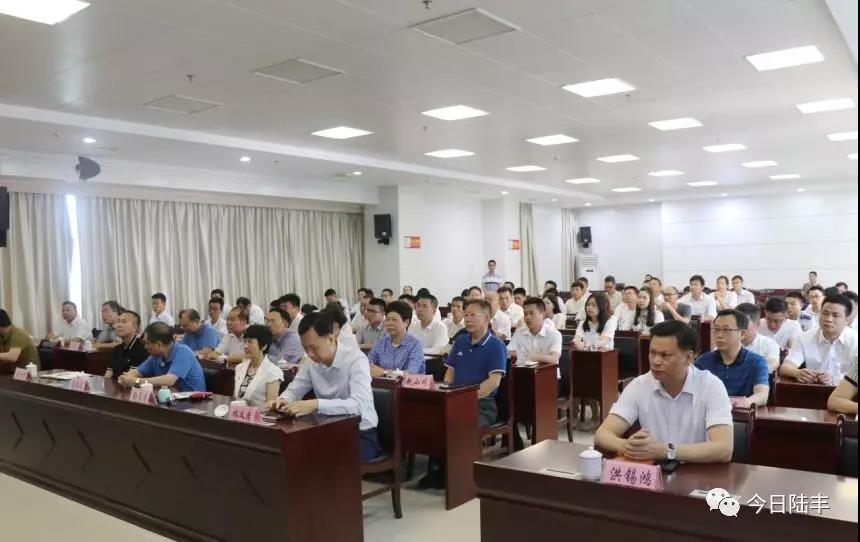 微信圖片_20190501214855