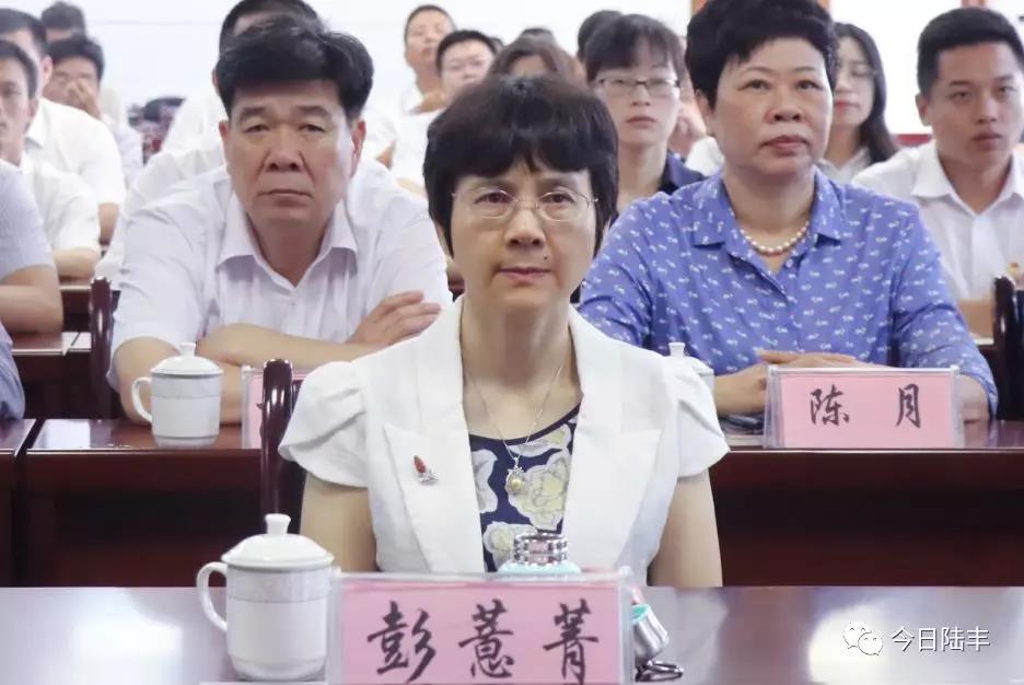 微信圖片_20190501214850