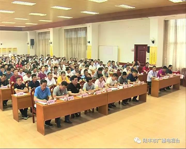 微信圖片_20190516090431