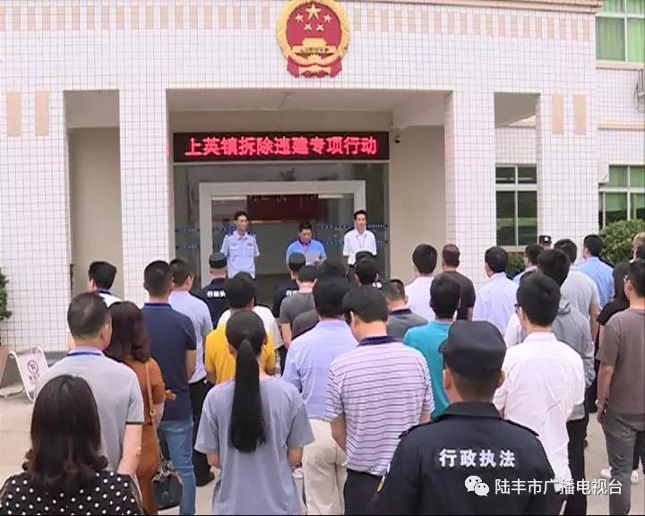 微信圖片_20190506090327