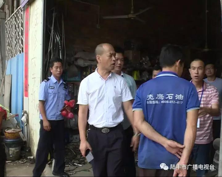 微信圖片_20190516090509