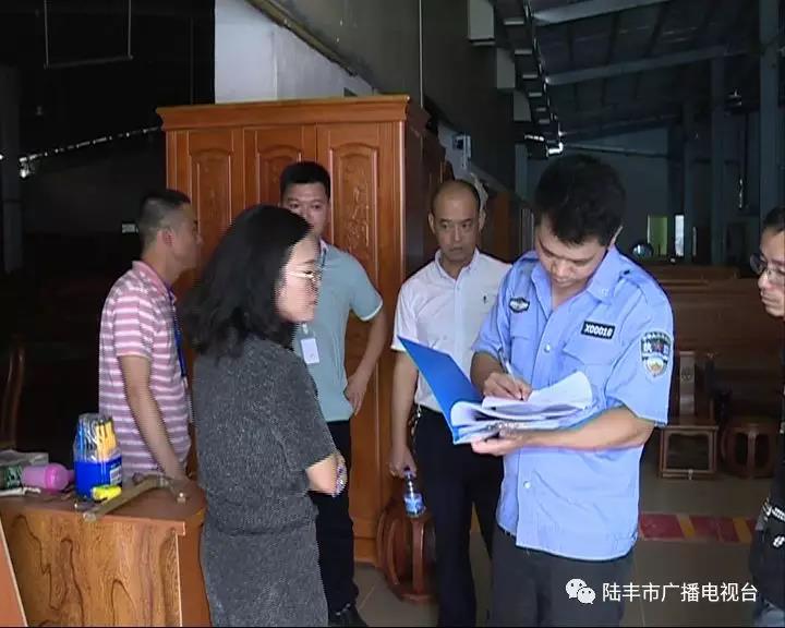 微信圖片_20190516090518