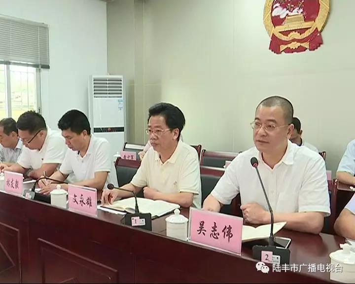 微信圖片_20190516090452