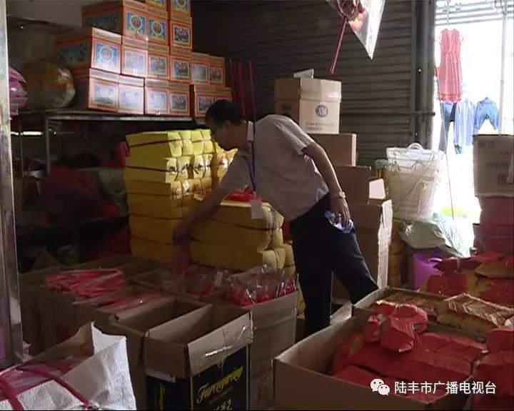 微信圖片_20190516090536