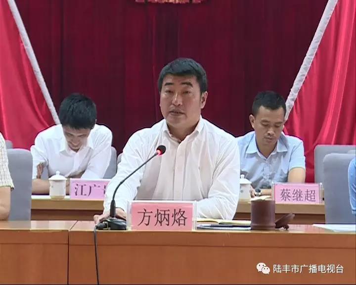 微信圖片_20190516090407