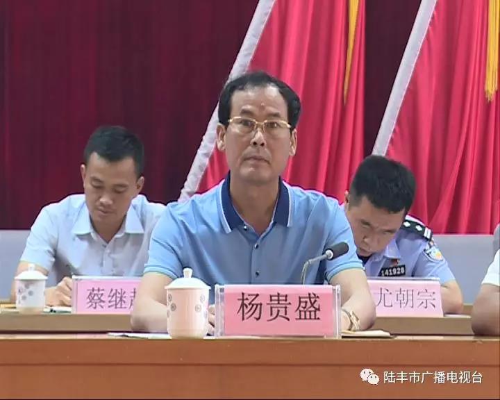 微信圖片_20190516090410