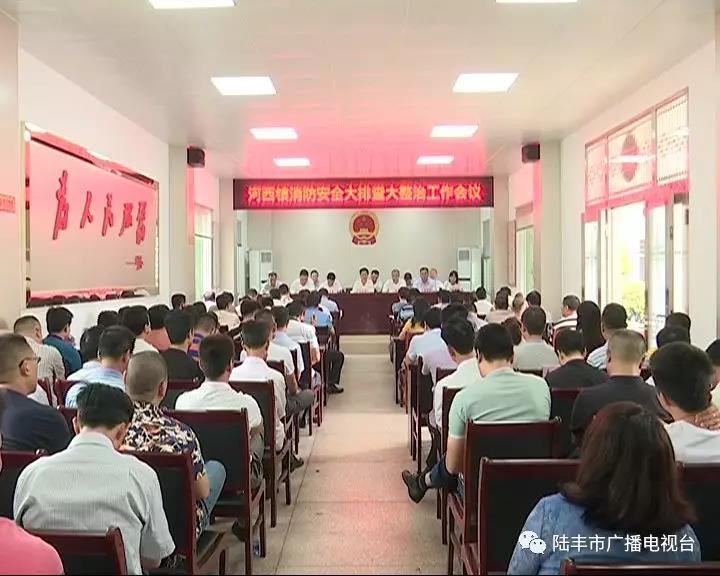 微信圖片_20190516090443