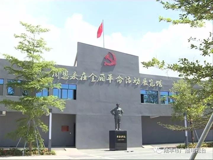 微信圖片_20190516091115