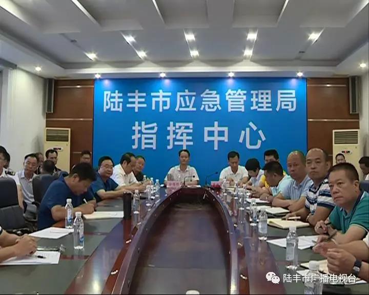 微信圖片_20190623214718