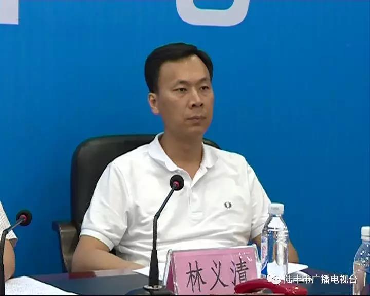 微信圖片_20190623214713