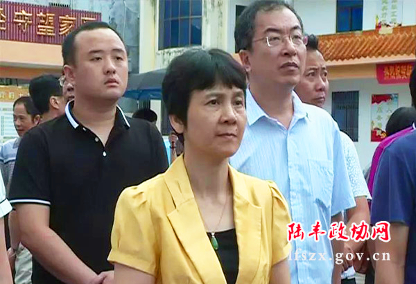 微信圖片_20190624223234