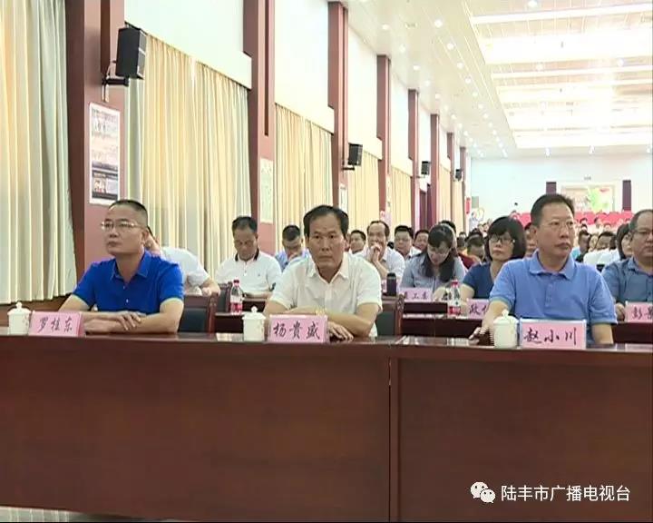 微信圖片_20190718100224