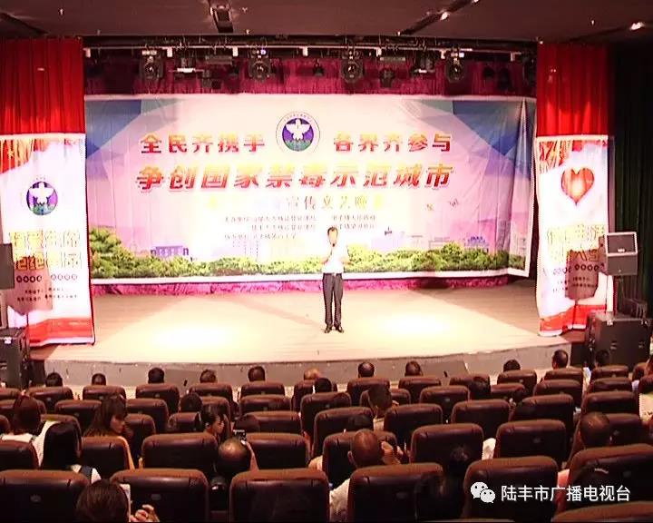 微信圖片_20190702093605