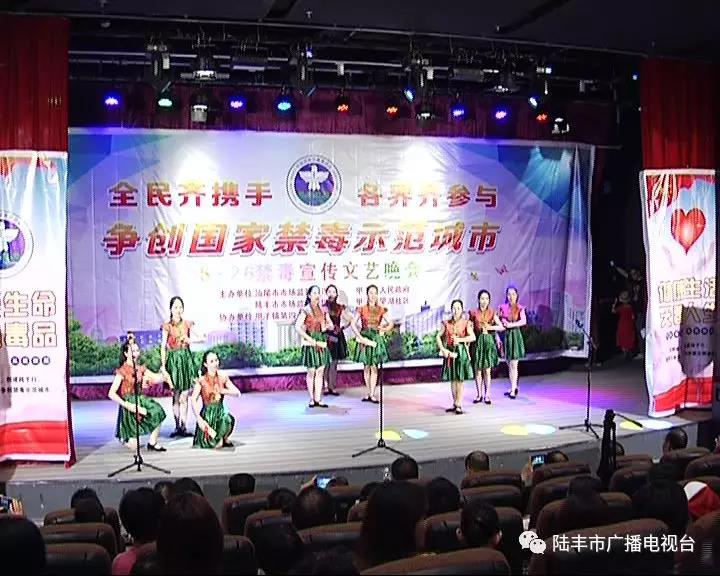 微信圖片_20190702093629