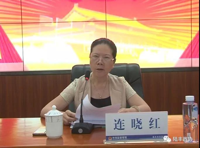 微信圖片_20190729092427