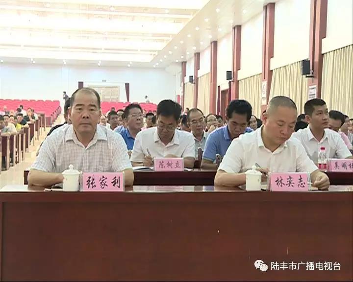 微信圖片_20190718100222