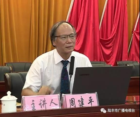 微信圖片_20190718100204