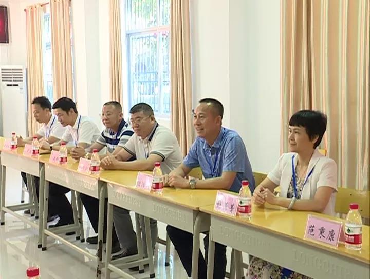 微信圖片_20190725093935