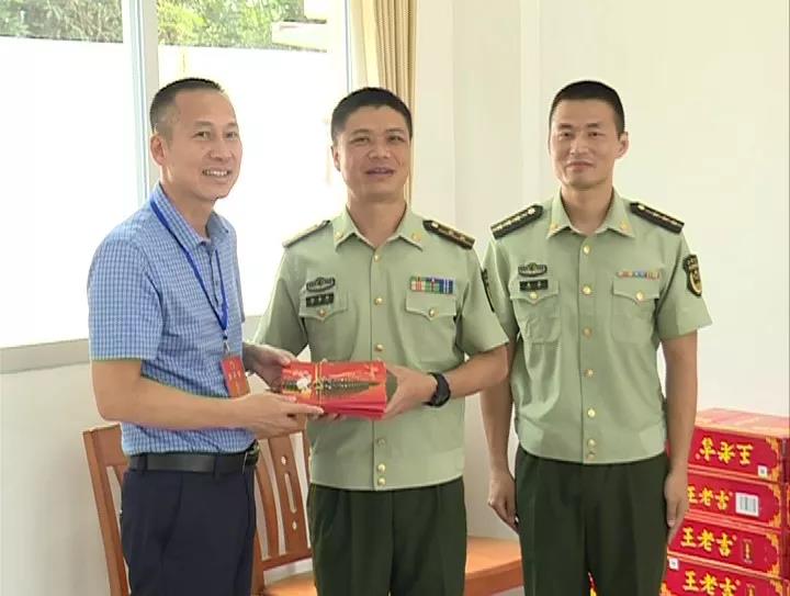 微信圖片_20190725093948