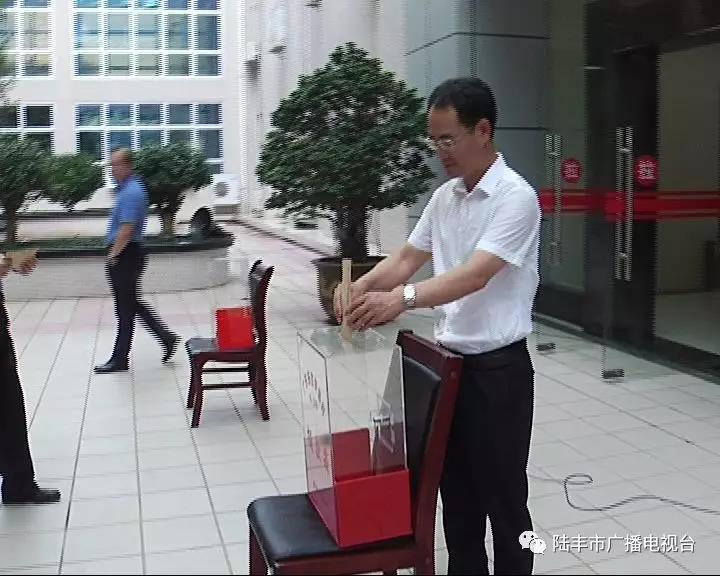 微信圖片_20190702091149