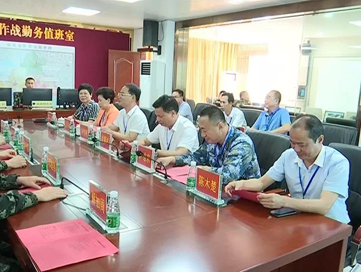 微信圖片_20190725093856