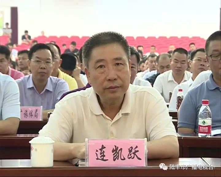 微信圖片_20190718100206