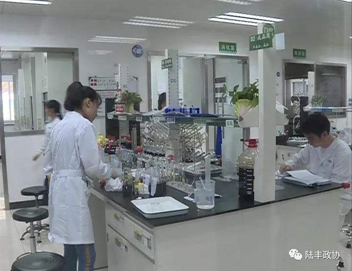 微信圖片_20190729093352