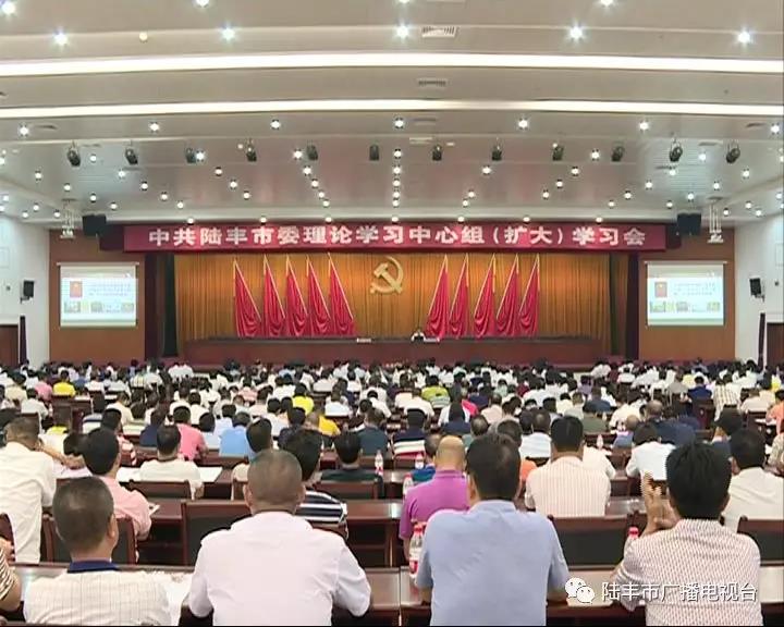 微信圖片_20190718100157