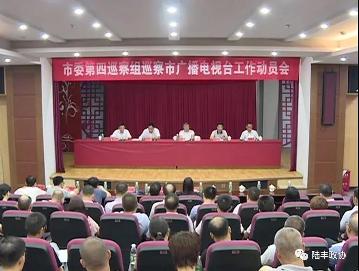 微信圖片_20190729092438