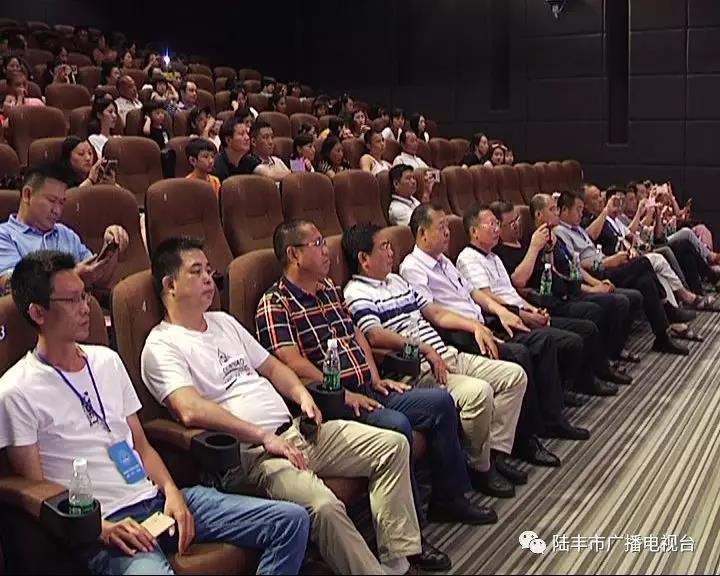 微信圖片_20190702093640