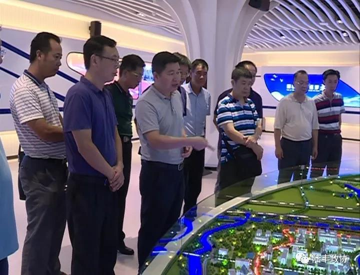 微信圖片_20190729093341