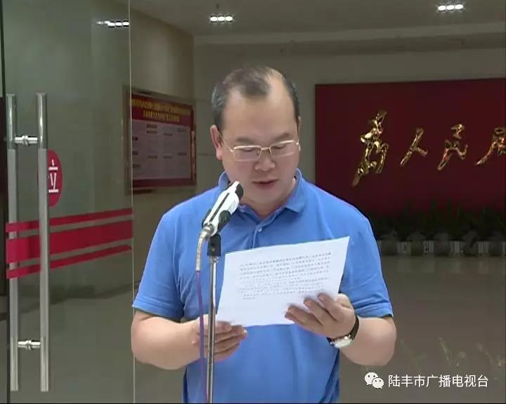 微信圖片_20190702091140