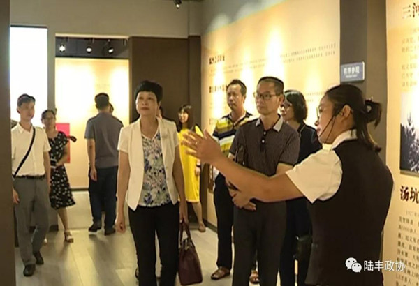 微信圖片_20190802152228_副本