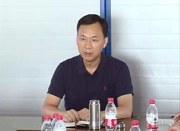 微信圖片_20190826092327