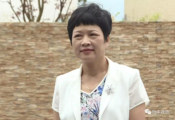 微信圖片_20190802152225_副本