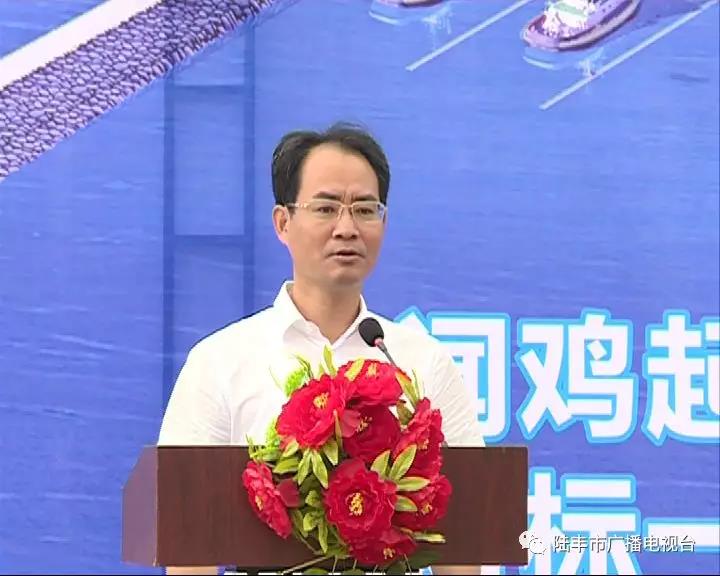 微信圖片_20190820232513