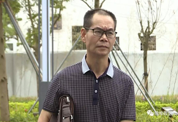 微信圖片_20190802152223_副本