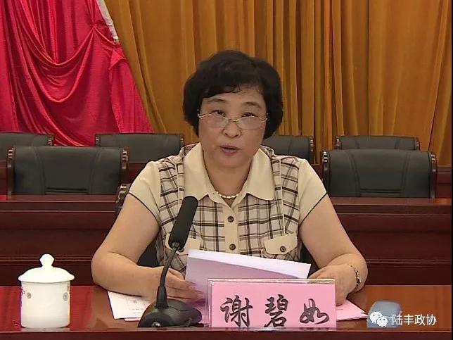 微信圖片_20190826091803