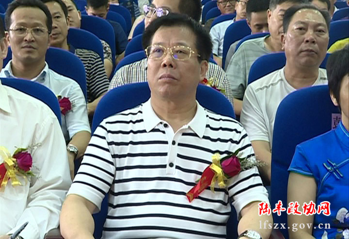 陸豐市春源雙語學校、春源幼兒園揭牌成立_7959