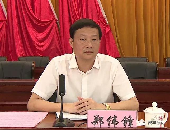 微信圖片_20190826091808