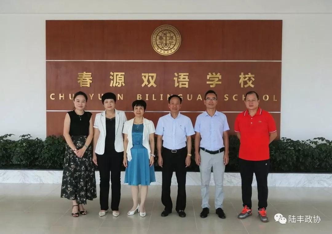 微信圖片_20190809093549