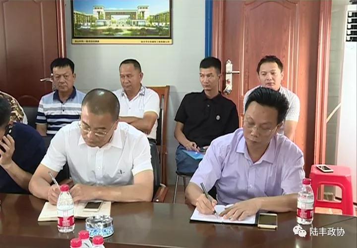 微信圖片_20190826092331